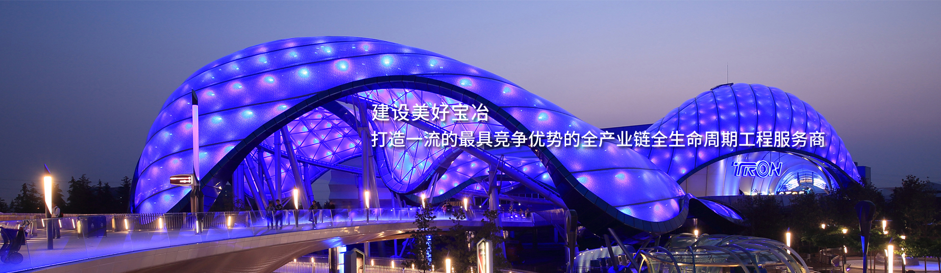 內(nèi)頁(yè)圖片6